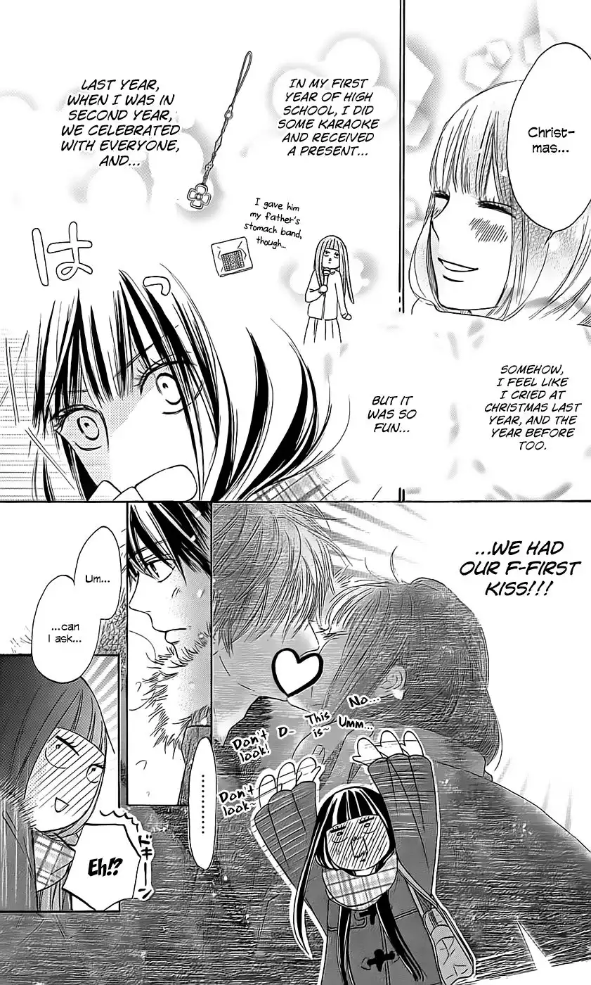 Kimi Ni Todoke Chapter 111 20